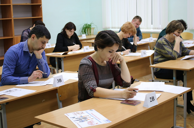 Всероссийская акция  «Сдаем вместе.  День сдачи ЕГЭ родителями».