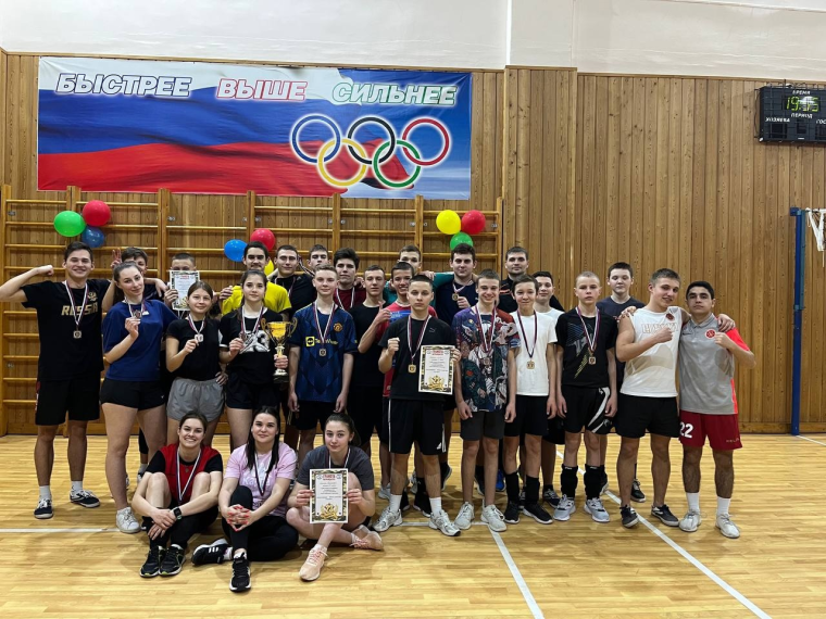 Турнир по волейболу.
