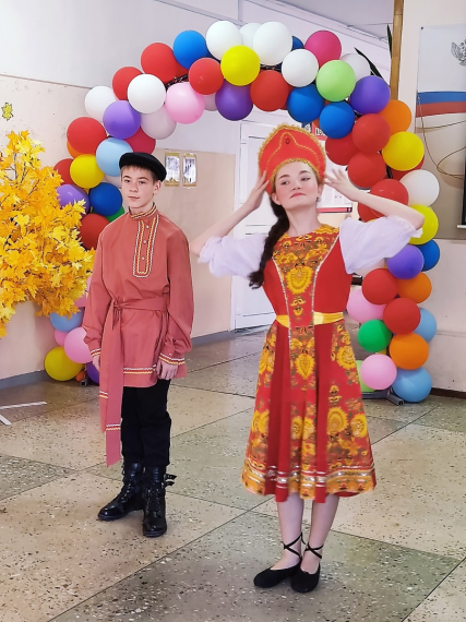 День народного единства.